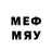 Ecstasy таблы Mg Gurung
