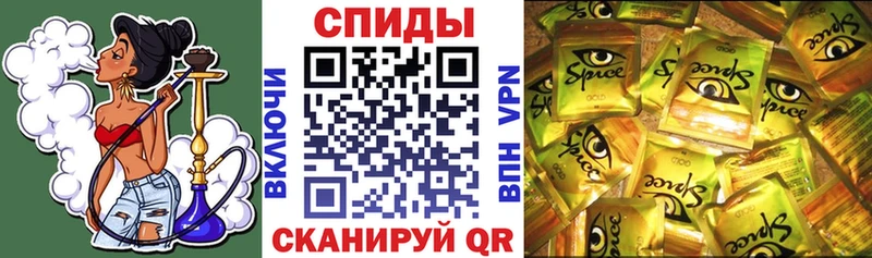 БУТИРАТ BDO 33%  купить наркоту  Миасс 