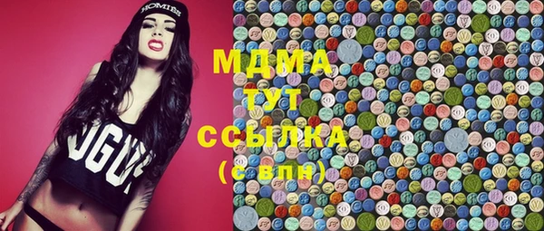 герыч Алексеевка