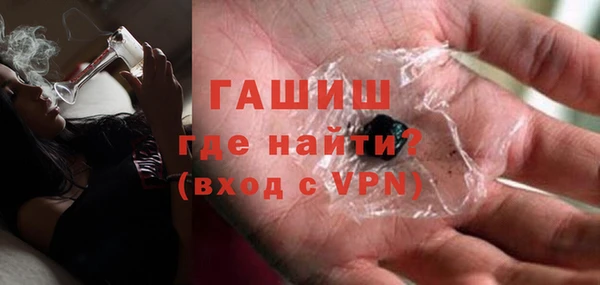 герыч Алексеевка
