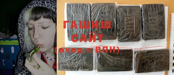 круглые Алзамай