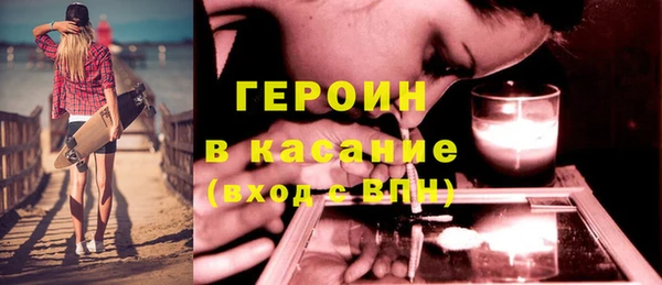 гашишное масло Алексин