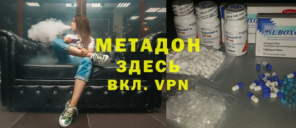 гашишное масло Алексин