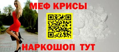 таблы Заволжье