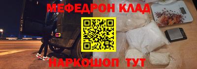 ALPHA-PVP Изобильный
