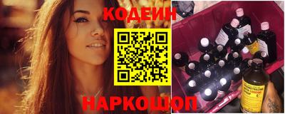трава Жуковский