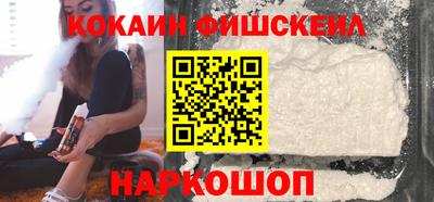 трава Жуковский