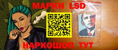 mix Заводоуковск