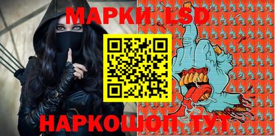 трава Жуковский