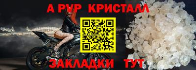 mix Заводоуковск