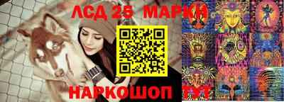 mix Заводоуковск
