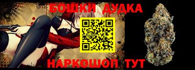 таблы Заволжье