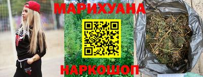 таблы Заволжье