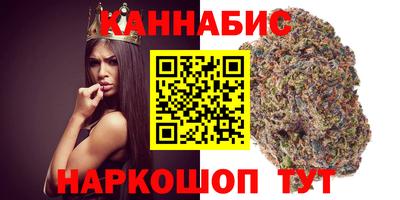mix Заводоуковск