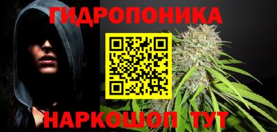 таблы Заволжье