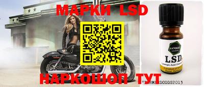 2c-b Ирбит