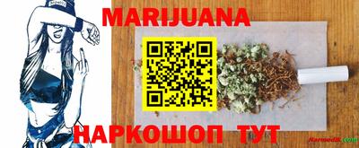 mix Заводоуковск