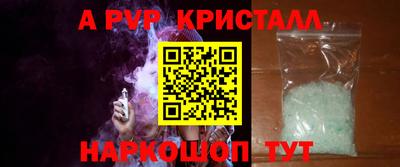 mix Заводоуковск