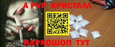 mix Заводоуковск