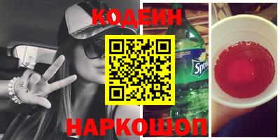 трава Жуковский
