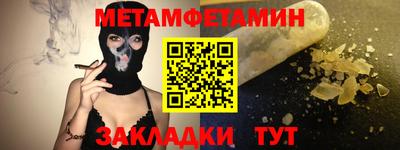 mix Заводоуковск