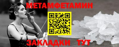 mix Заводоуковск