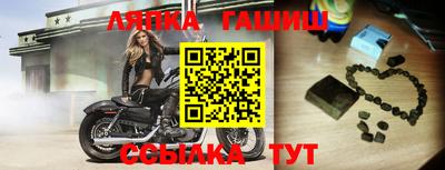 mix Заводоуковск