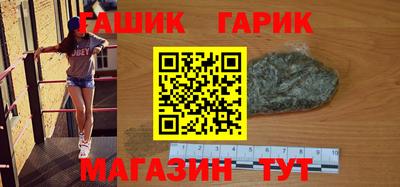 mix Заводоуковск