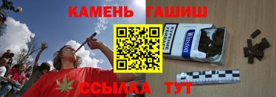mix Заводоуковск