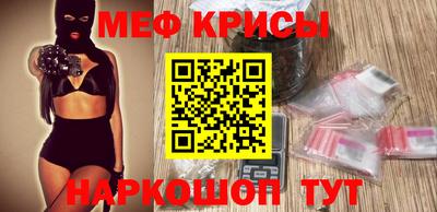 mix Заводоуковск