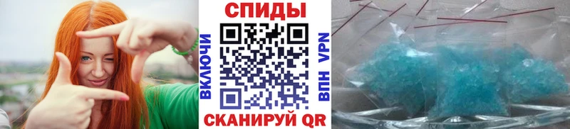 как найти закладки  Миасс  hydra рабочий сайт  Первитин кристалл 